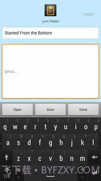 Lyric Maker截图2