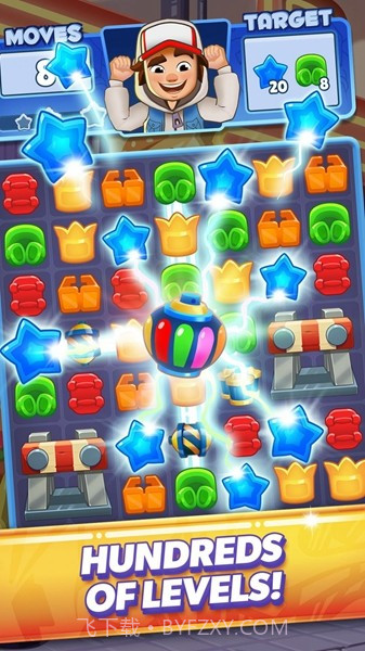 地铁跑酷消除截图1