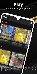 全能游戏模拟器截图3