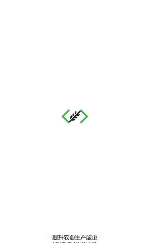 极飞农场截图2