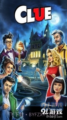 妙探寻凶手机版截图2 妙探寻凶手机版截图2