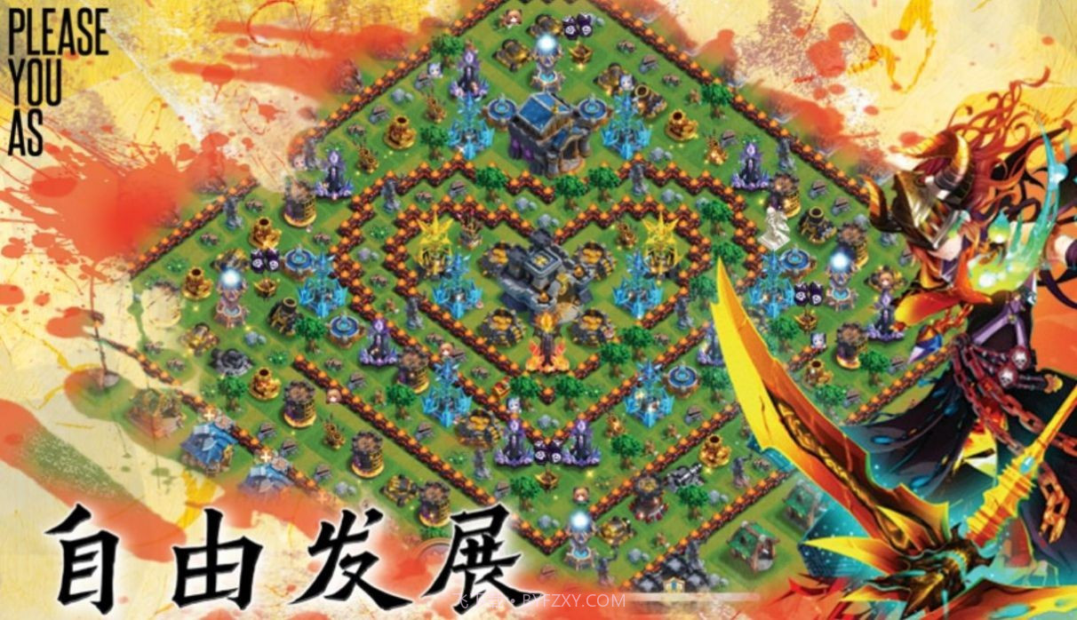 EOE龙骑帝国截图3