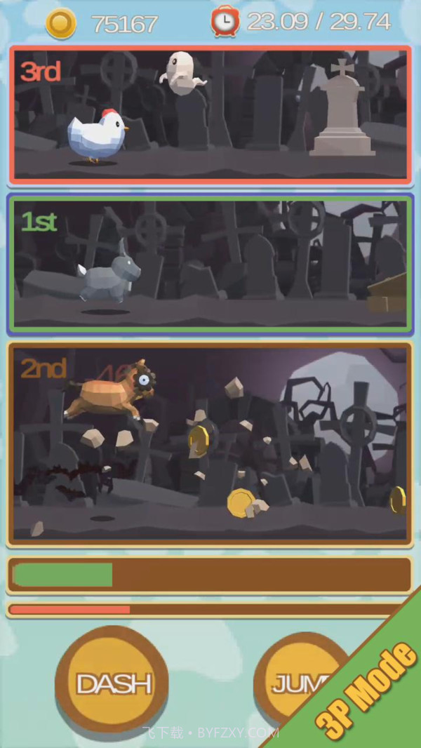 奔跑的小动物最新版截图2 奔跑的小动物最新版截图2