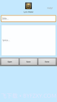 Lyric Maker截图3