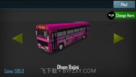 斯里兰卡巴士模拟器截图2 斯里兰卡巴士模拟器截图2