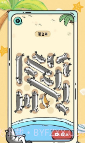 这关很难截图1 这关很难截图1