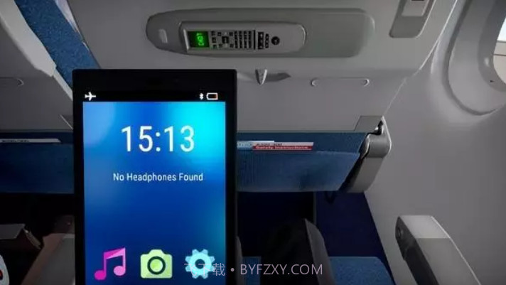 乘飞机模拟器截图4