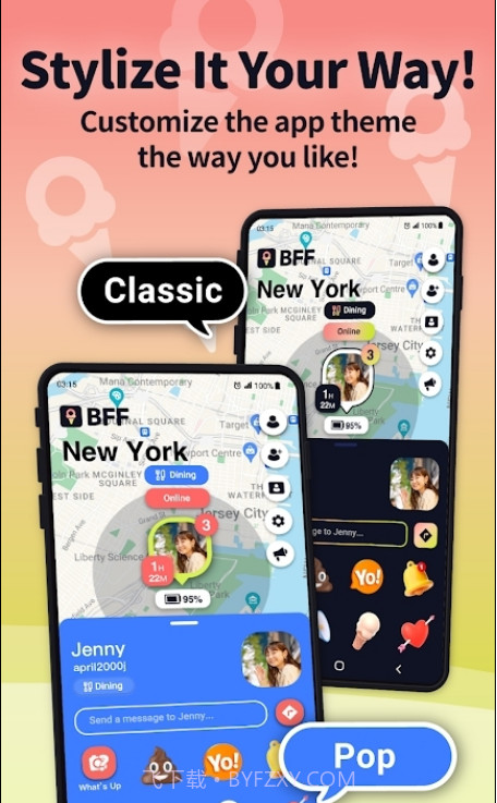 BFF冰友本免费版截图4 BFF冰友本免费版截图4