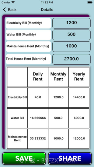 确定房屋租金安卓截图2 确定房屋租金安卓截图2