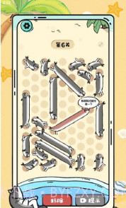 这关很难截图3 这关很难截图3