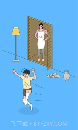 妈妈把我的游戏藏起来了3截图2