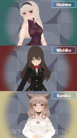 AR二次元女友游戏截图3 AR二次元女友游戏截图3