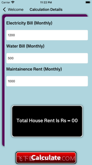 确定房屋租金安卓截图3 确定房屋租金安卓截图3