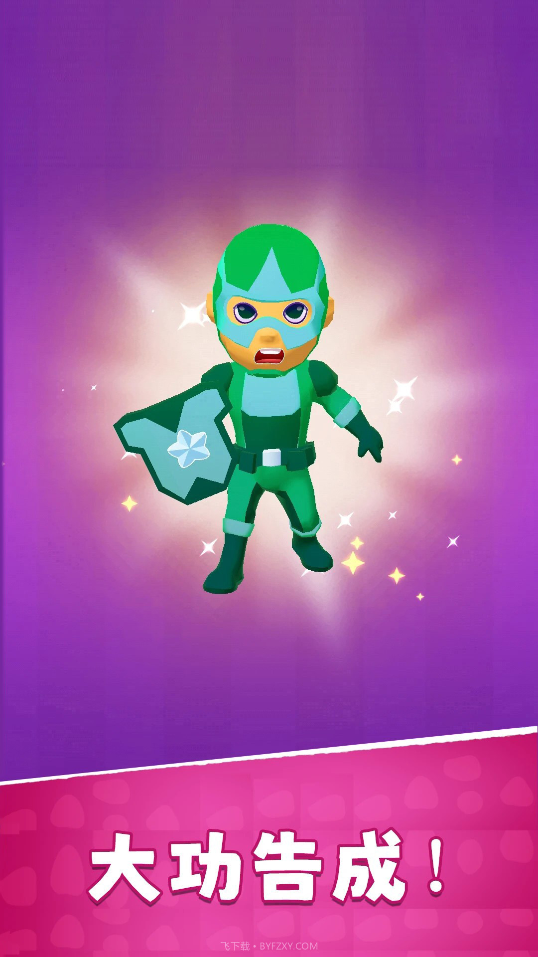 一起拆扭蛋截图3 一起拆扭蛋截图3