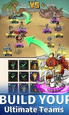 来玩合体鸭正式版截图1