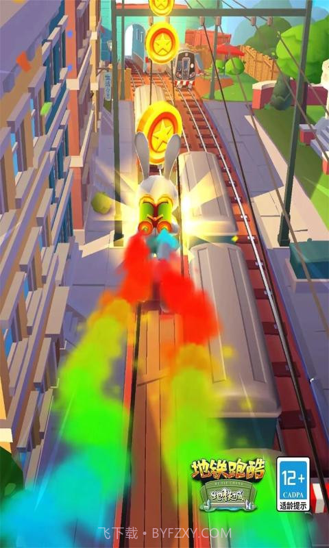 地铁跑酷叶梅原创截图1