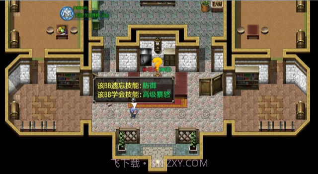 梦幻神奇妖怪截图1 梦幻神奇妖怪截图1