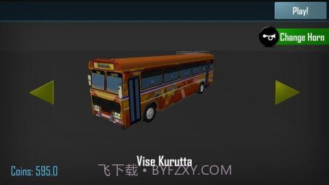 斯里兰卡巴士模拟器截图3 斯里兰卡巴士模拟器截图3