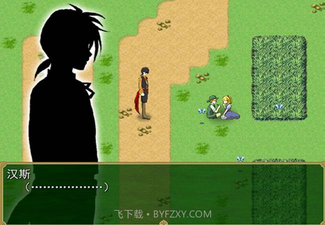 柏林与糖果屋手机版截图5