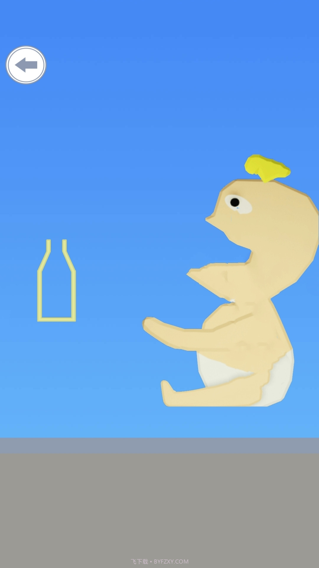 宝宝爱美食截图1