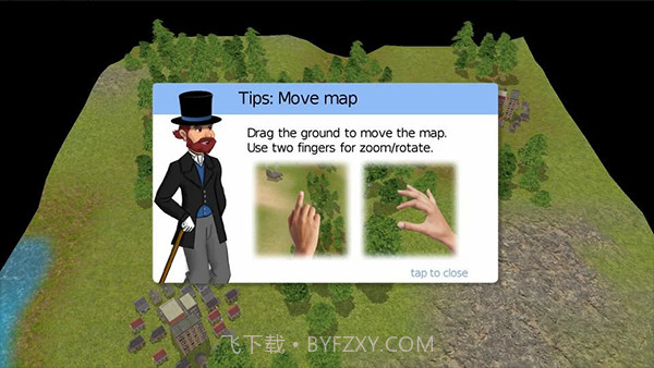 11号甲板铁路截图2 11号甲板铁路截图2