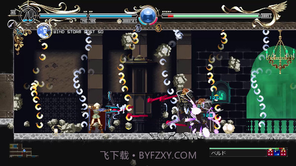 蒂德莉特的奇境冒险绿色免最新版截图7