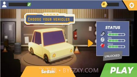 崩溃区域截图4 崩溃区域截图4