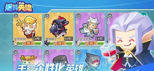 卡片召唤师:反叛官网版截图1