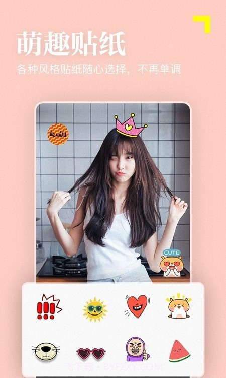 拍照拼图手机版截图3 拍照拼图手机版截图3