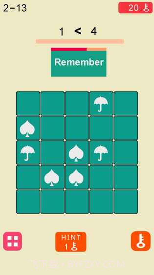 极限脑力记忆训练截图8