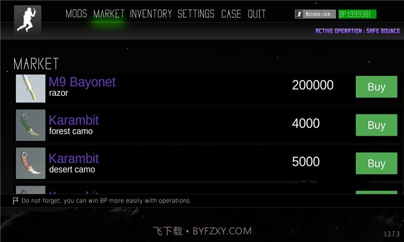 bhopjump手机版截图2