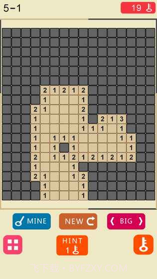 极限脑力记忆训练截图3