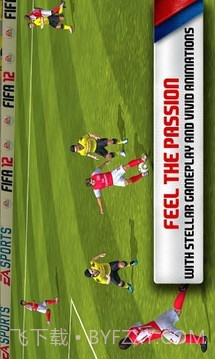 国际足球大联盟12截图3