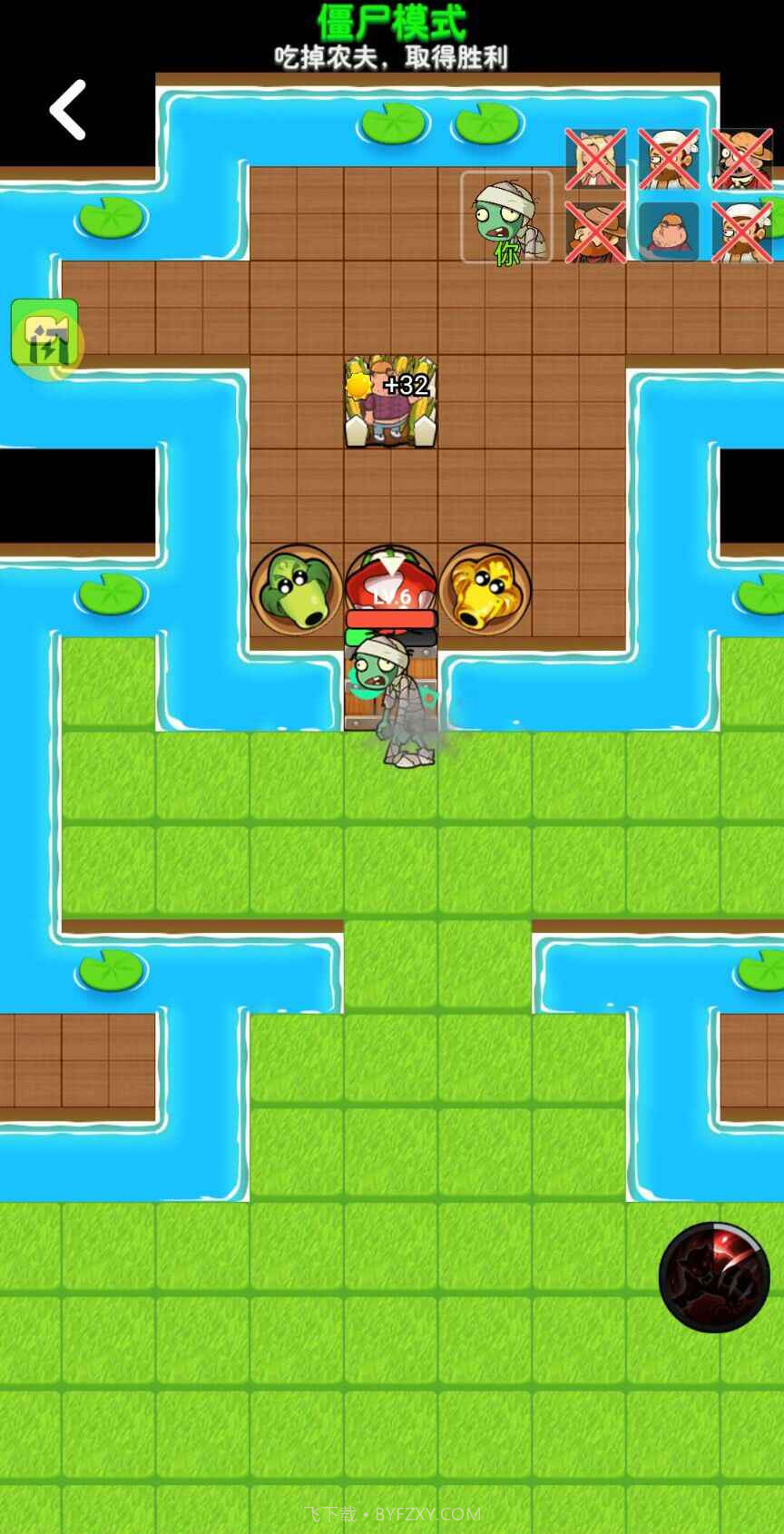 别惹农夫免广告版手游正版截图4