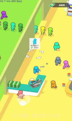 我的寿司吧截图1