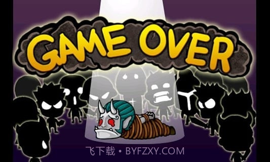 别惹恶魔2最新版截图3 别惹恶魔2最新版截图3