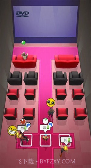 电影院管家截图2