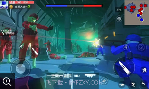 僵尸大逃杀截图2