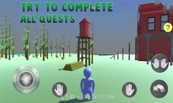 不能一败涂地截图2