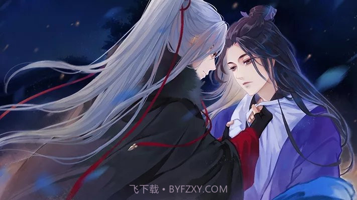 君欢橙光2021截图1