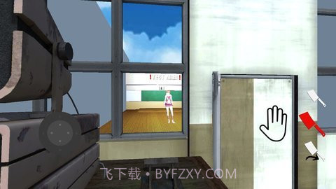 踢动漫美女模拟器中文版截图3 踢动漫美女模拟器中文版截图3