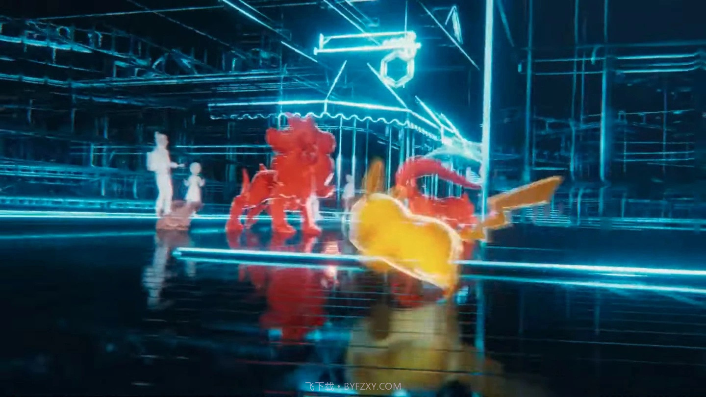 宝可梦传说ZA截图3