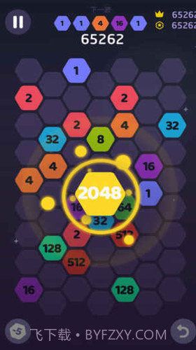 极限连接截图3 极限连接截图3