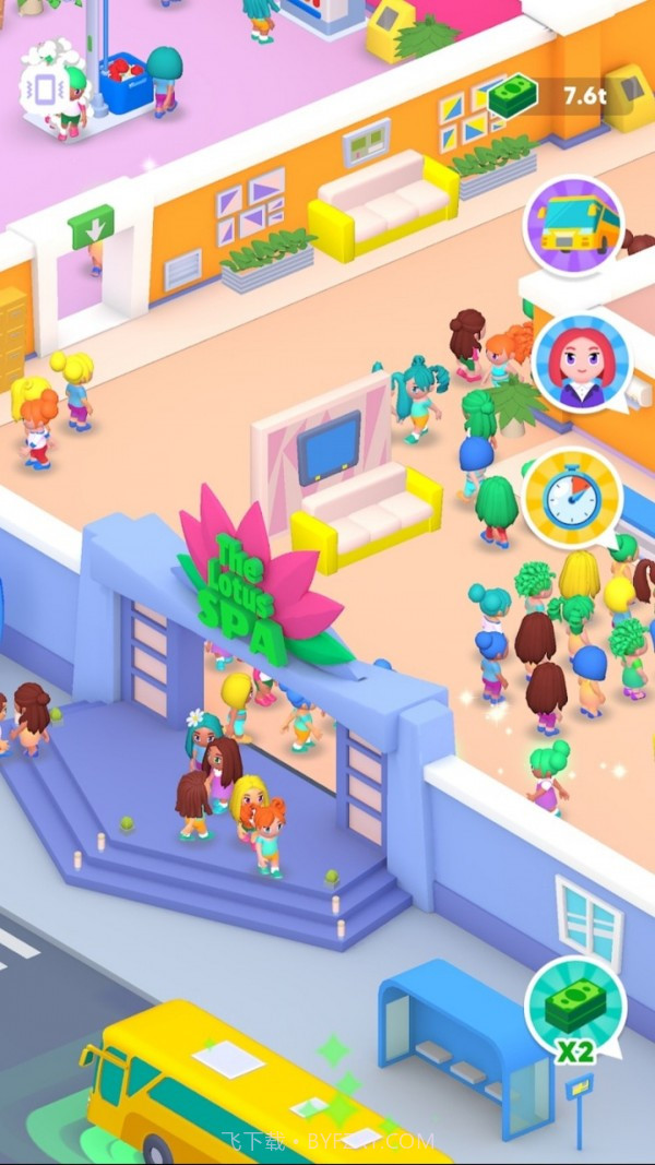 象牙山温泉度假村截图3