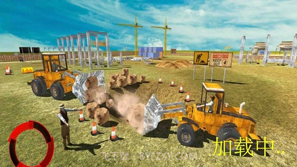 城市施工队截图2