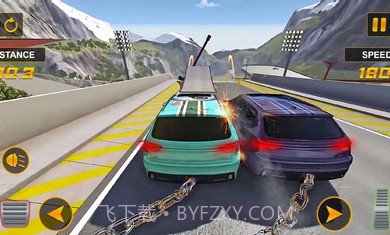 车祸汇编模拟截图3