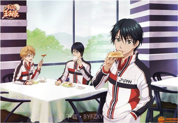 新网球王子截图3