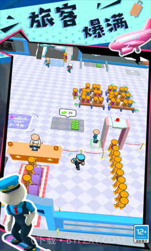 快乐的打工生活截图2