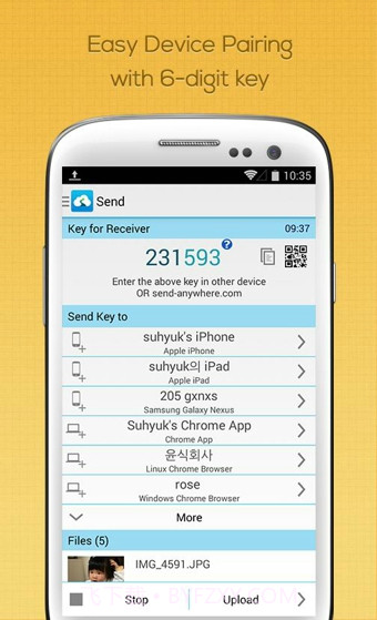 文件传输截图4 文件传输截图4