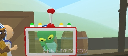 找到外星人2截图2